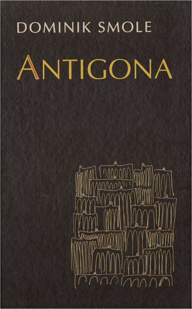 Naslovnica-Antigona